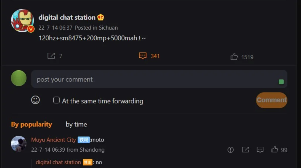 Redmi K50S Pro sẽ có camera 200MP cùng dung lượng pin 5,000 mAh