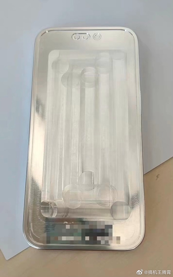Ốp lưng dòng iPhone 14 (ảnh 2) Ốp lưng dòng iPhone 14 (ảnh 2)