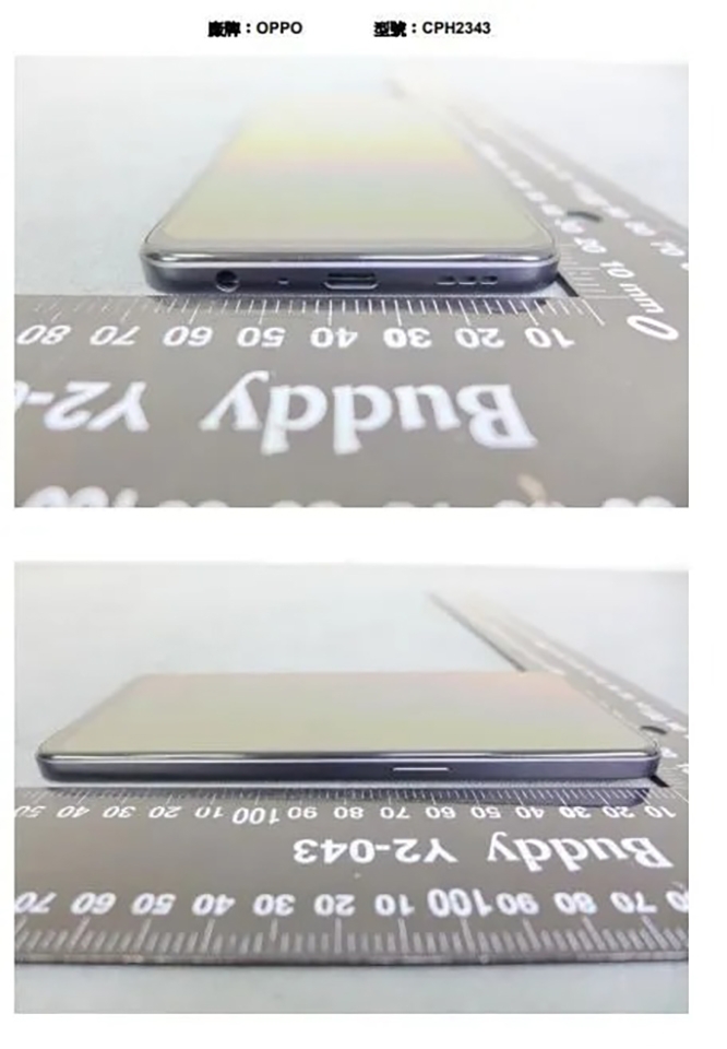 OPPO Reno8 Z (ảnh 2) OPPO Reno8 Z (ảnh 2)