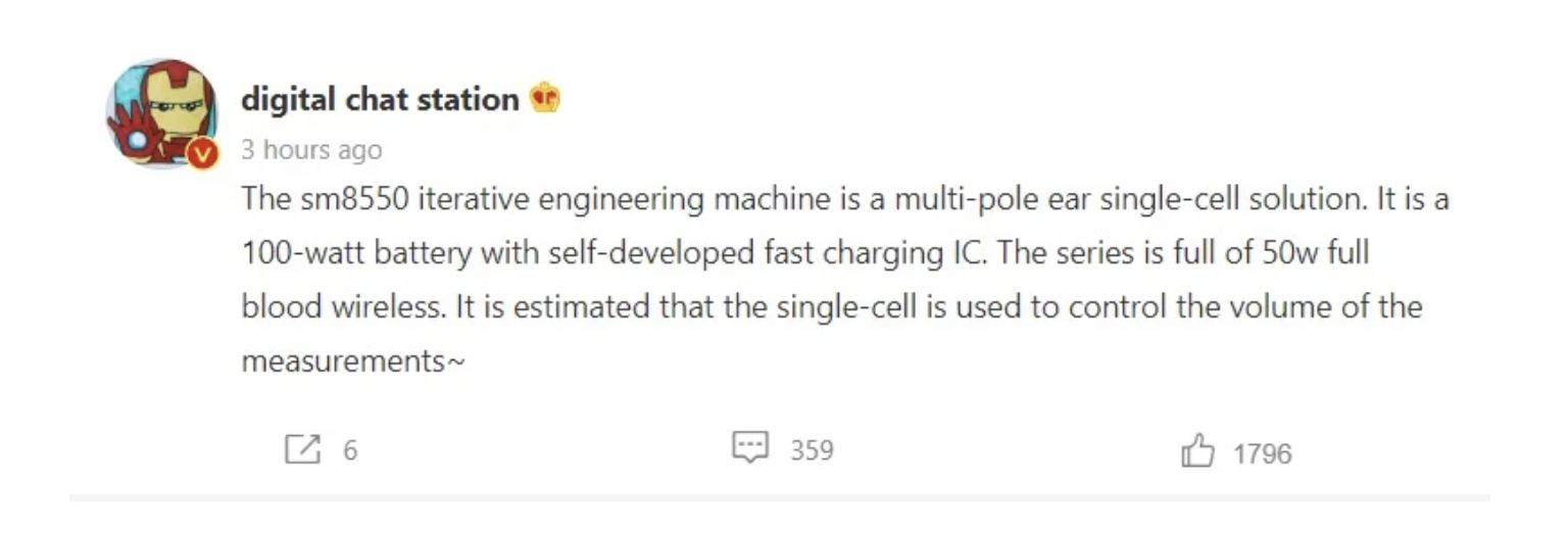 Xiaomi 13 Series sở hữu cell pin 100W