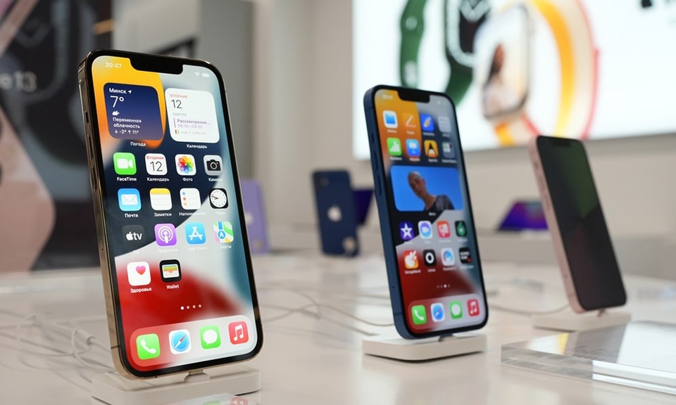 iPhone mới nhất của Apple (ảnh 2)