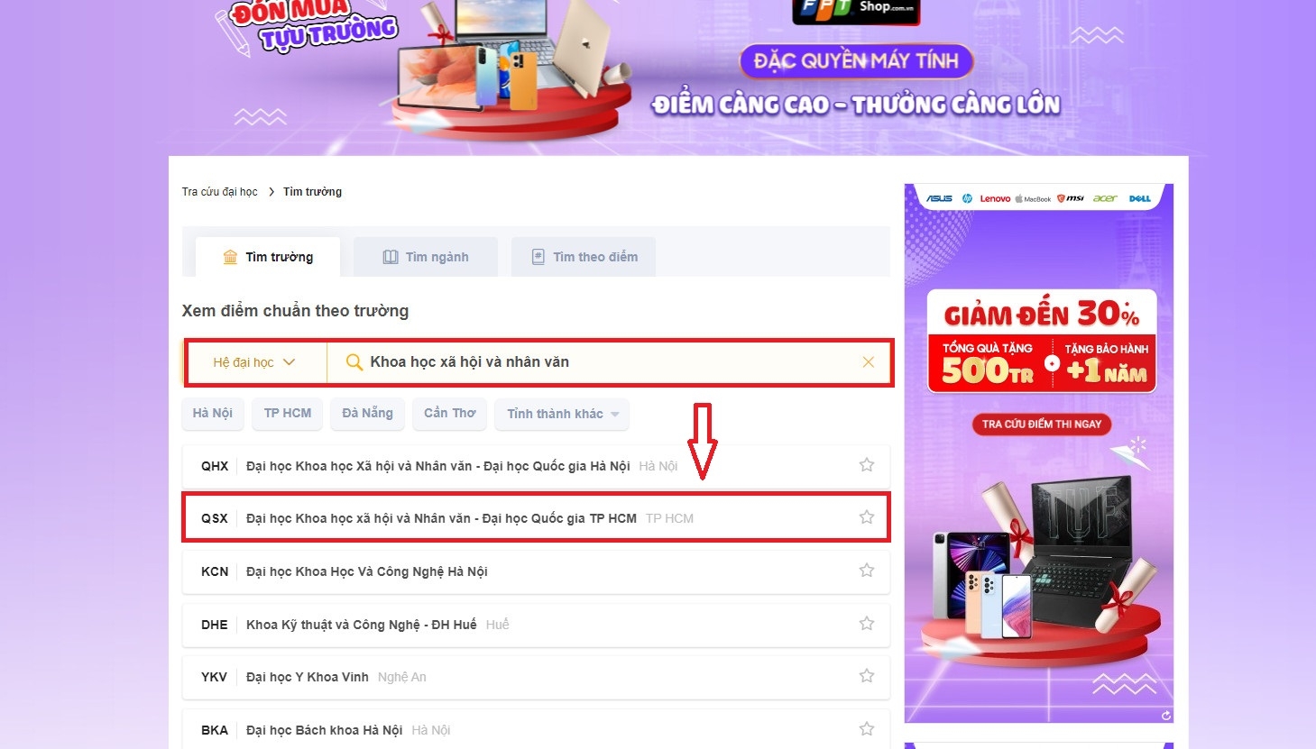 Cách xem điểm chuẩn Đại học, Cao đẳng các năm qua 1