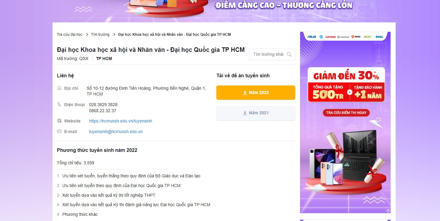 Cách xem điểm chuẩn Đại học, Cao đẳng các năm qua 5