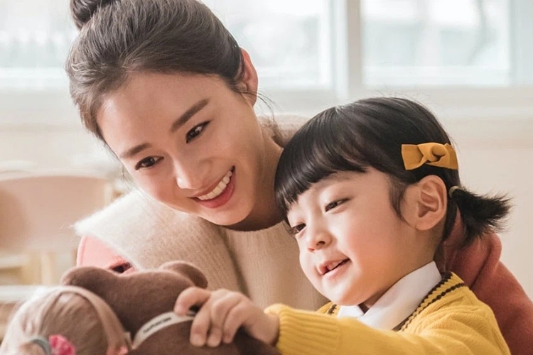 Hi Bye, Mama - Chào Mẹ, Tạm Biệt! (2020)