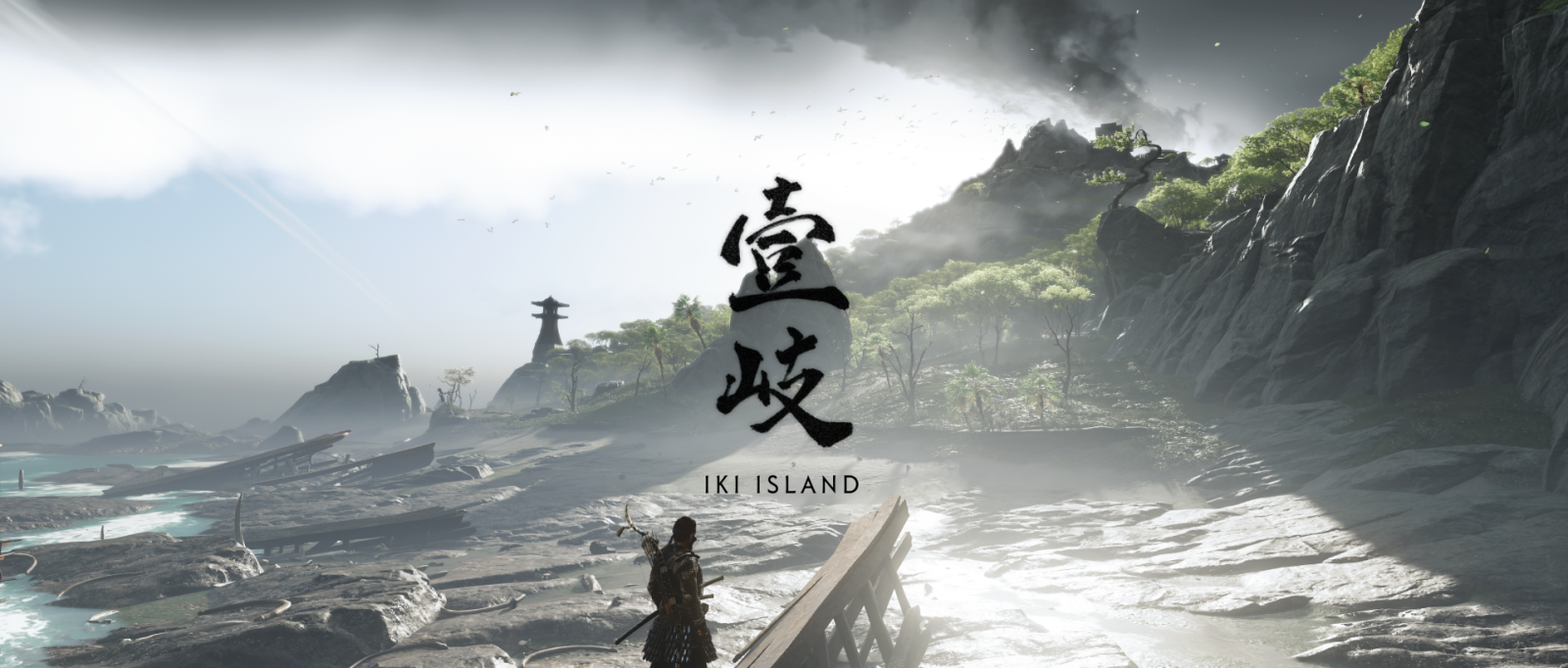 Iki Island DLC