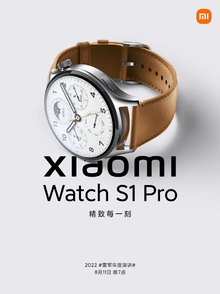 Xiaomi Watch S1 Pro lộ ảnh teaser, xác nhận ra mắt ngày 11/8 Xiaomi Watch S1 Pro lộ ảnh teaser, xác nhận ra mắt ngày 11/8