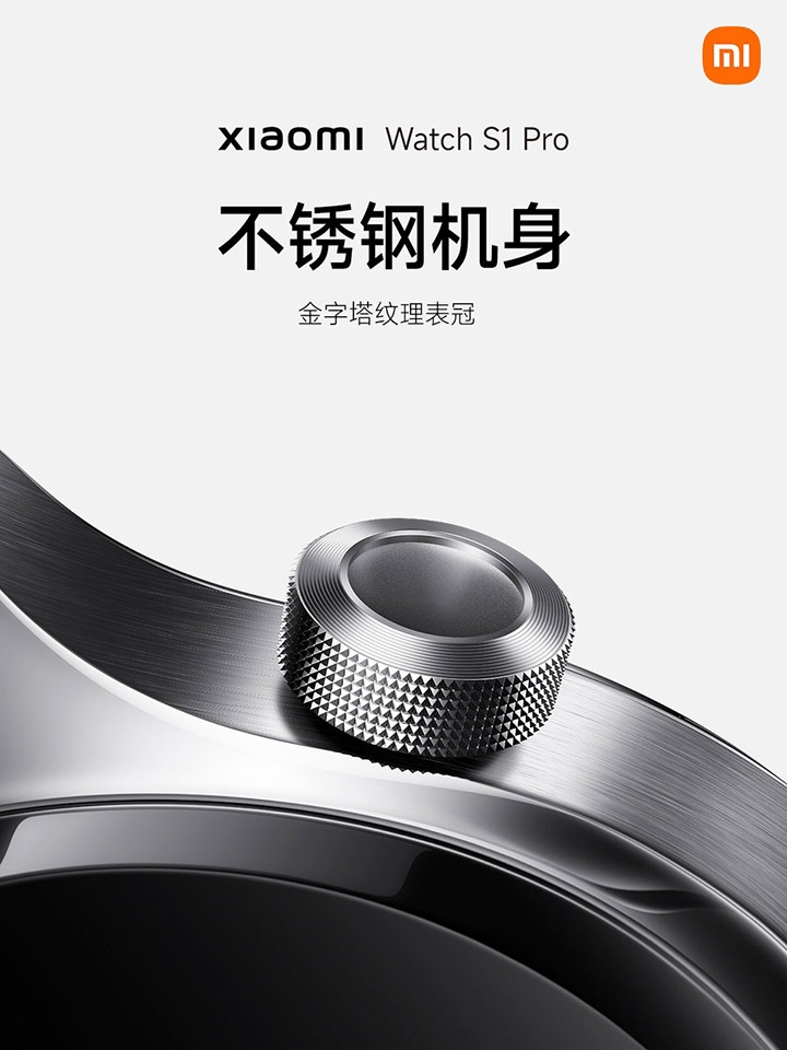 Xiaomi Watch S1 Pro ra mắt (ảnh 2) Xiaomi Watch S1 Pro ra mắt (ảnh 2)