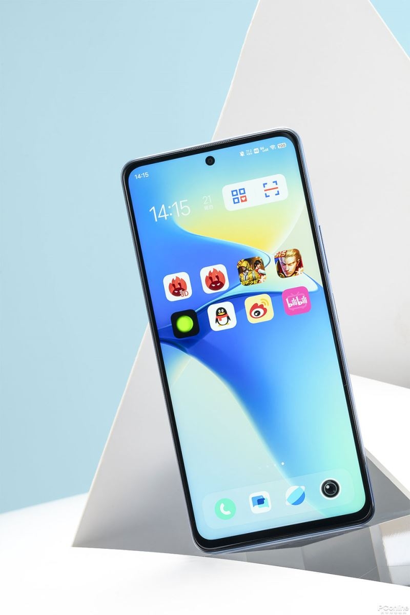 vivo Y77 - Ảnh 07