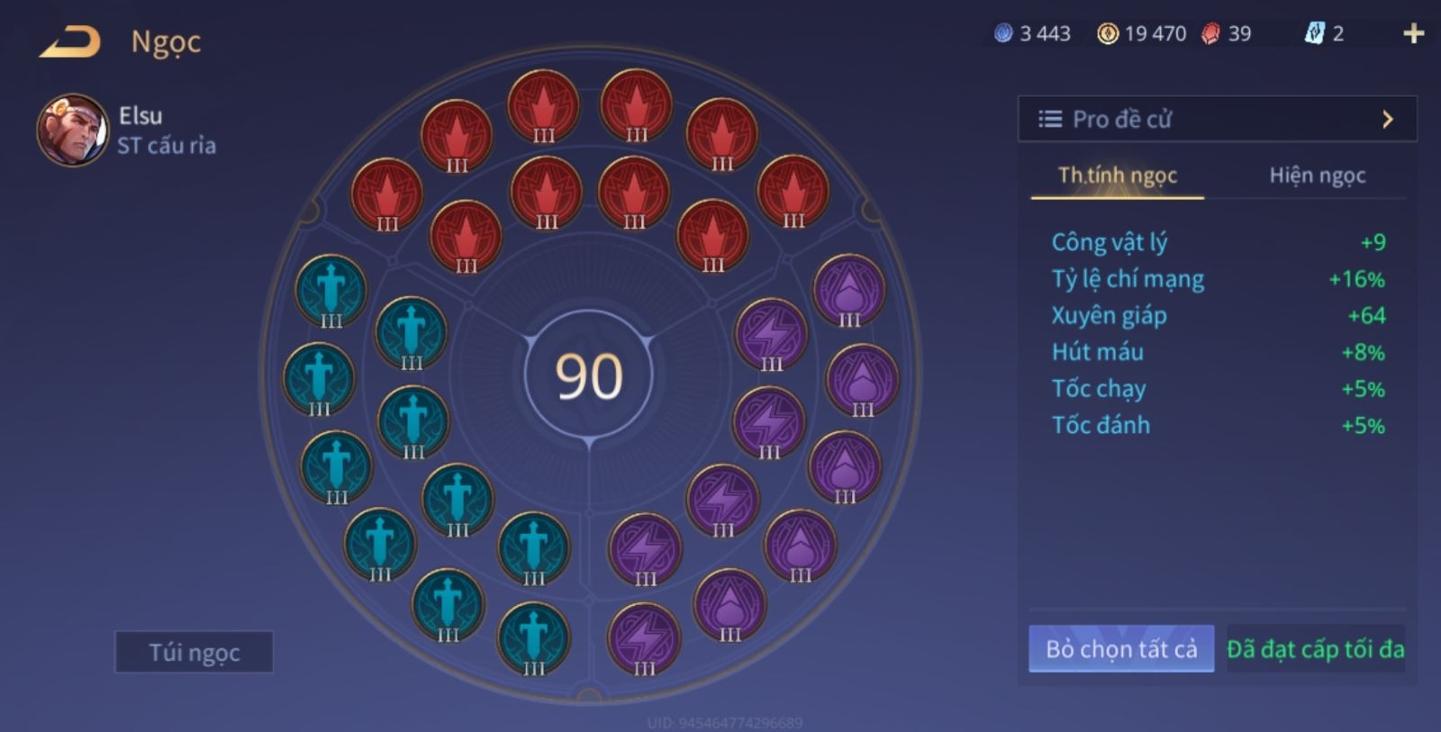 Hướng dẫn để bạn trở thành "trùm" Elsu một cách dễ dàng