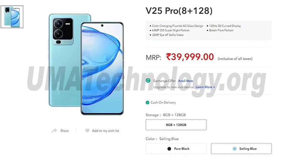 Giá bán Vivo V25 Pro (ảnh 1) Giá bán Vivo V25 Pro (ảnh 1)