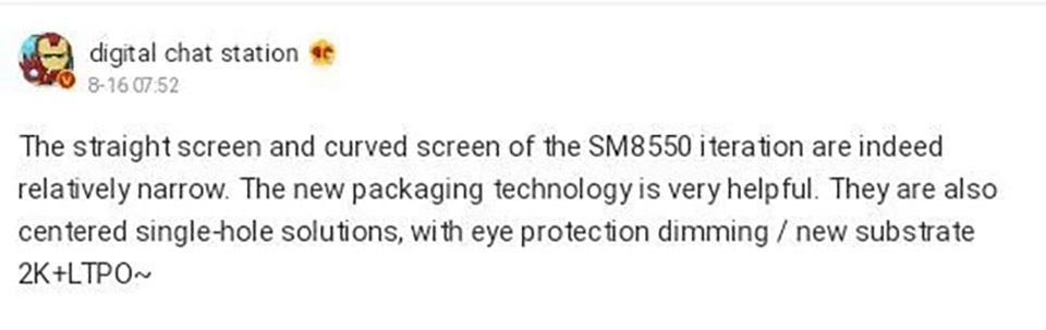 Rò rỉ thông tin Xiaomi 13