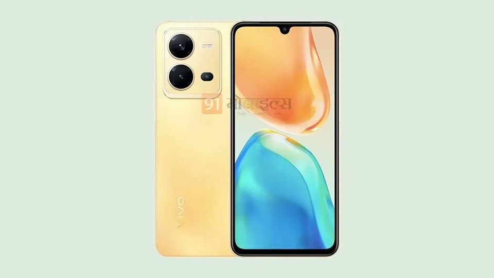 Vivo V25e (ảnh 1)