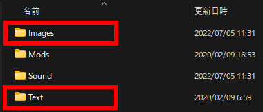 Cách điều chỉnh hình ảnh và âm thanh Goose Desktop
