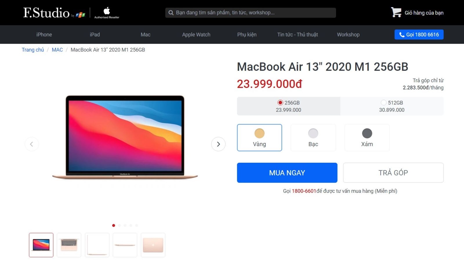 MacBook Air M1 01 MacBook Air M1 01