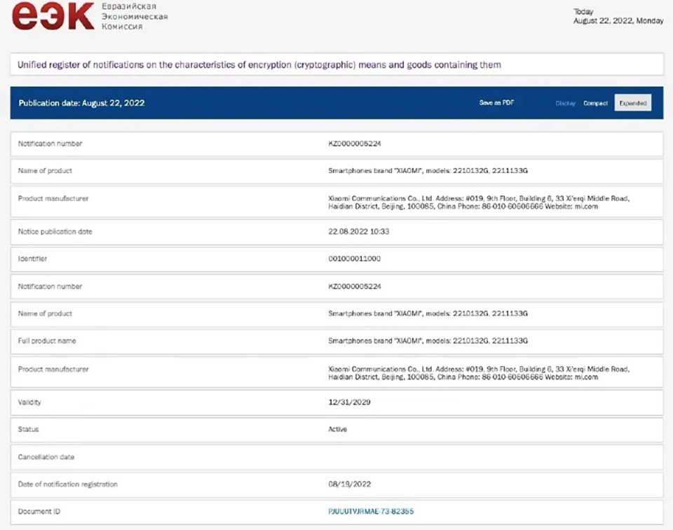 Xiaomi 13 đạt chứng nhận EEC