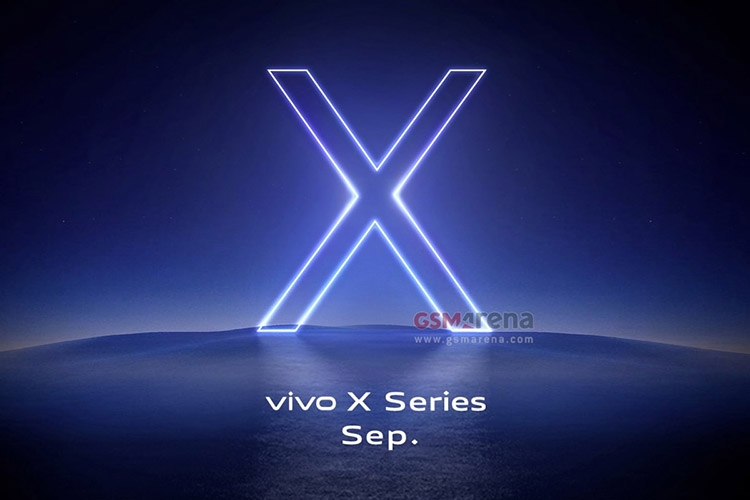 Vivo X80 Pro+