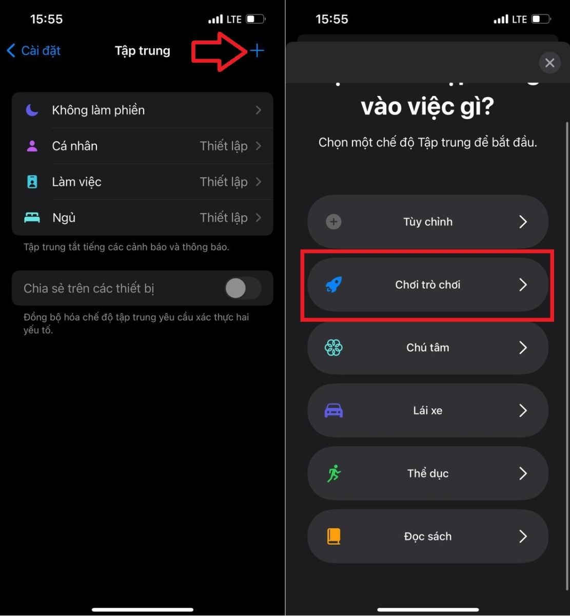 Game Mode iPhone