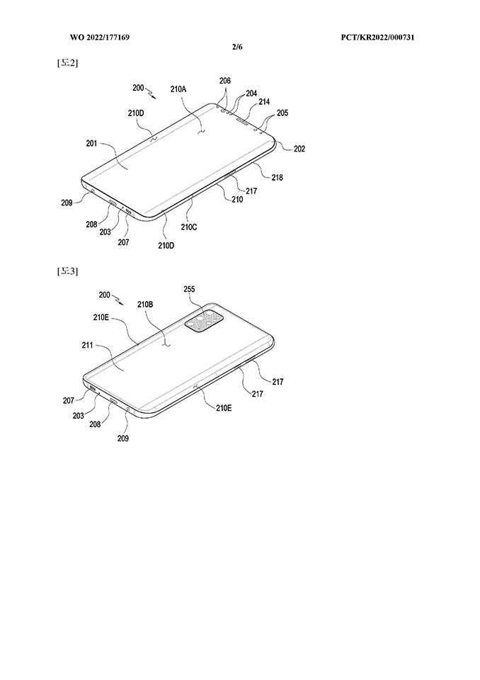 bằng sáng chế Samsung (ảnh 2) bằng sáng chế Samsung (ảnh 2)