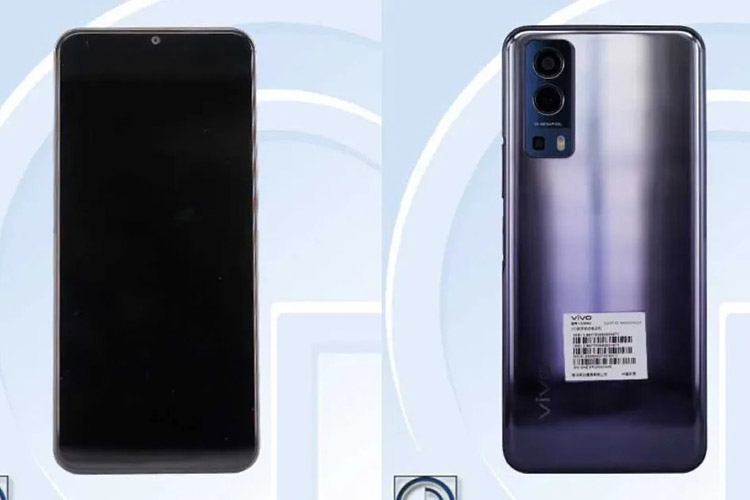 Vivo Y75s xuất hiện trên các chứng nhận 3C, TENAA và Google Play Console Vivo Y75s xuất hiện trên các chứng nhận 3C, TENAA và Google Play Console