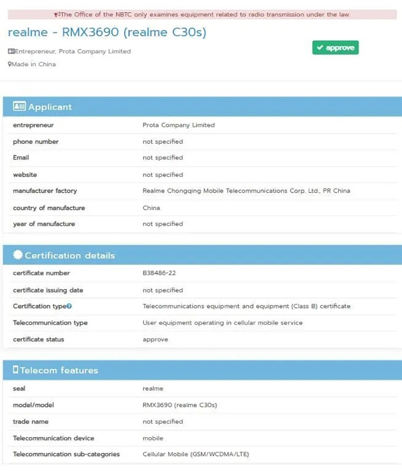Realme C30s đạt chứng nhận NBTC Realme C30s đạt chứng nhận NBTC