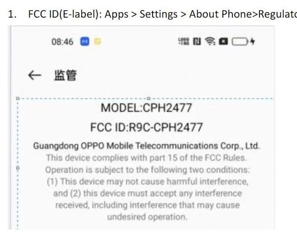 OPPO A17 đạt chứng nhận FCC (ảnh 3) OPPO A17 đạt chứng nhận FCC (ảnh 3)