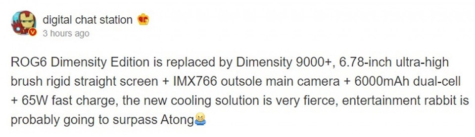 Cấu hình ROG Phone 6D