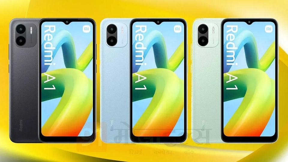 Redmi A1 (ảnh 1) Redmi A1 (ảnh 1)