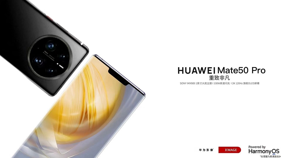 Thông tin Huawei Mate 50 series (ảnh 5)