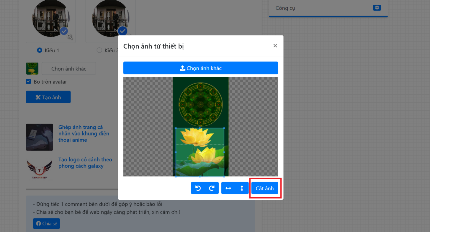 Cách copy dấu tích xanh TikTok trên ảnh đại diện 2