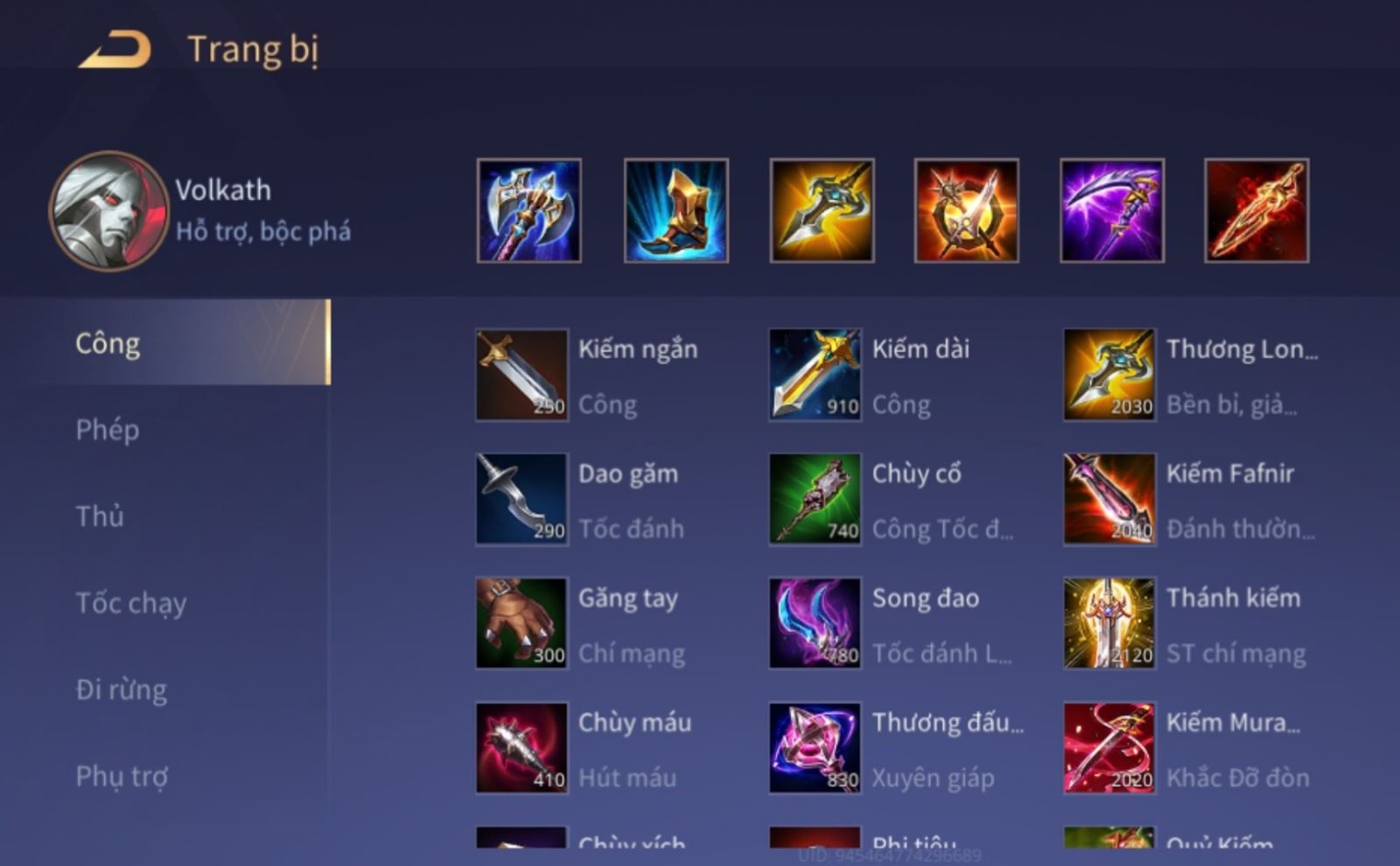 Hướng dẫn chơi Volkath cực chuẩn cho người mới bắt đầu