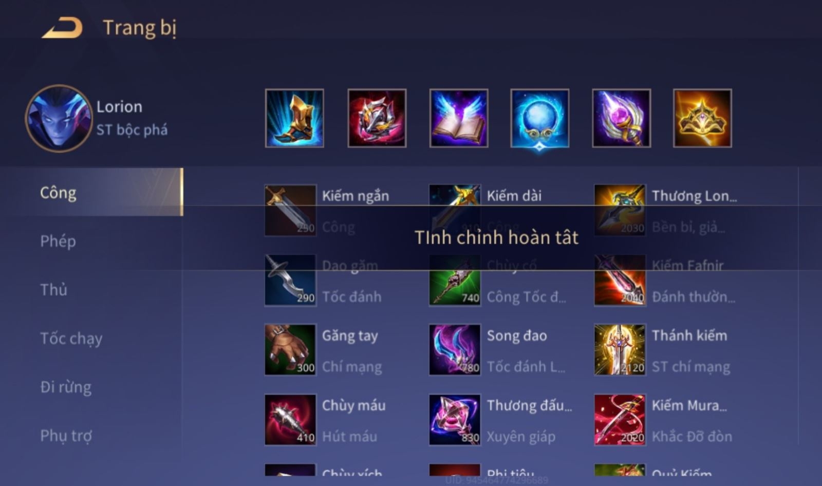 Hướng dẫn chơi Lorion cho người mới bắt đầu