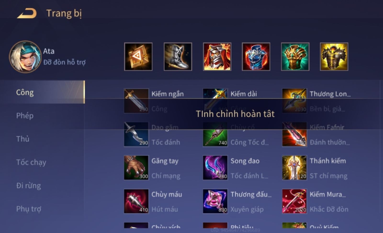 Cách chơi Ata cho người mới bắt đầu