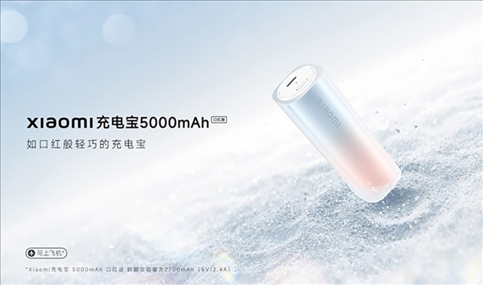 Xiaomi Lipstick Power bank (ảnh 4) Xiaomi Lipstick Power bank (ảnh 4)