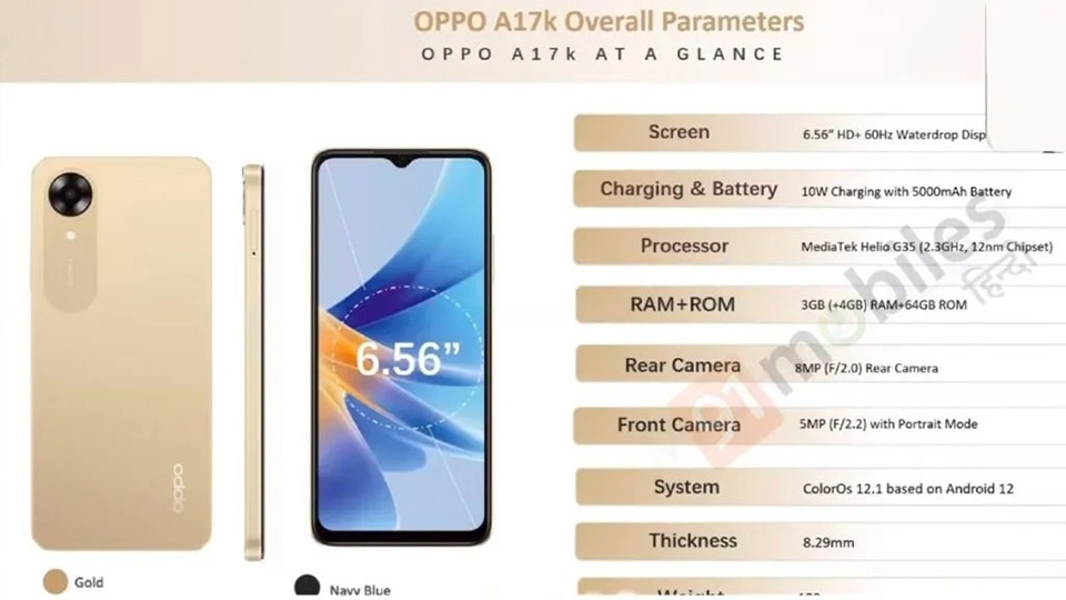 OPPO A17K (ảnh 1) OPPO A17K (ảnh 1)