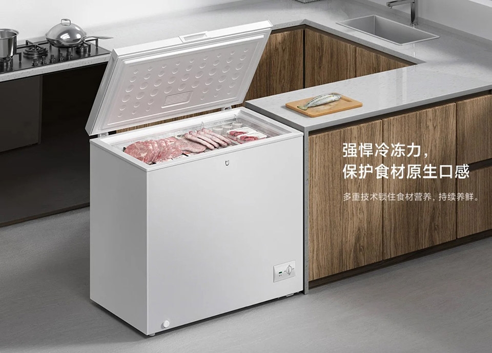 Tủ đông Xiaomi (ảnh 1)
