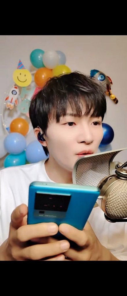 iQOO Neo 7 (ảnh 2) iQOO Neo 7 (ảnh 2)