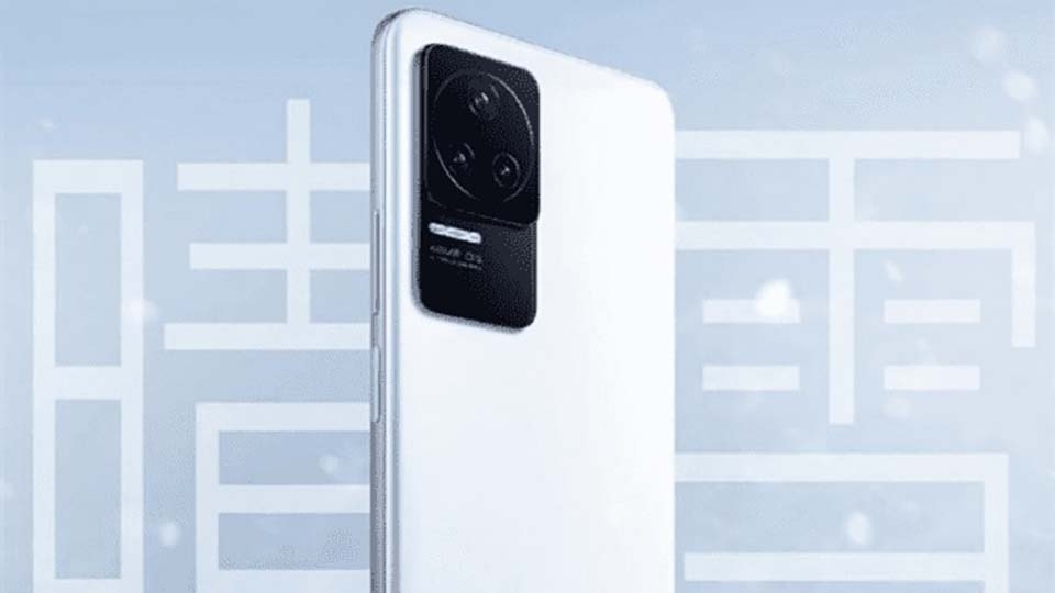 Xiaomi Redmi K60 sẽ có thiết kế Dynamic Island và sạc không dây 30W Xiaomi Redmi K60 sẽ có thiết kế Dynamic Island và sạc không dây 30W