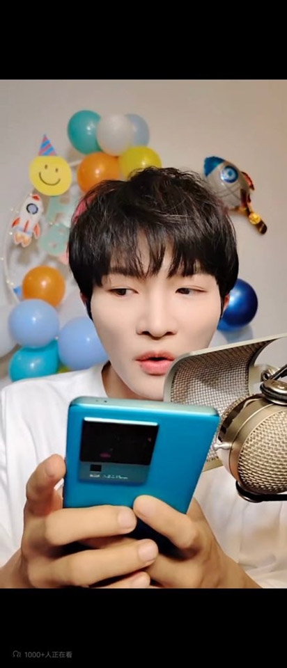 Hé lộ ngày ra mắt iQOO Neo 7