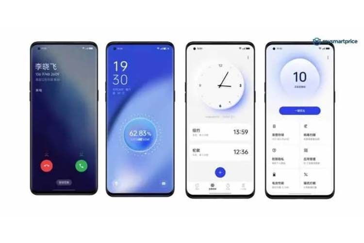 Thông tin ColorOS 13 (ảnh 1) Thông tin ColorOS 13 (ảnh 1)