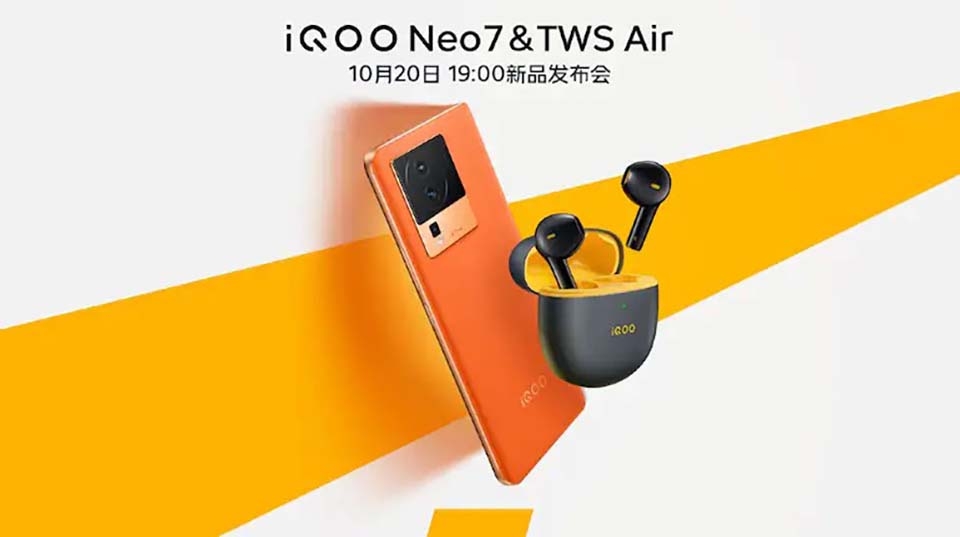 Thông tin iQOO Neo 7 (ảnh 1)