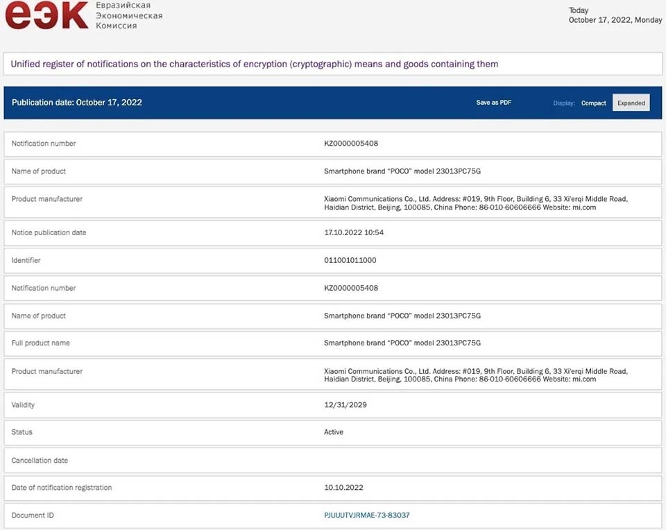 POCO F5 đạt chứng nhận EEC