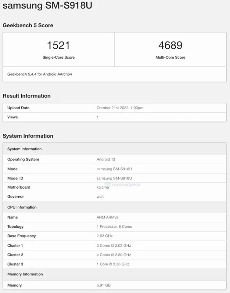 Galaxy S23 Ultra lộ cấu hình trên Geekbench (ảnh 1)