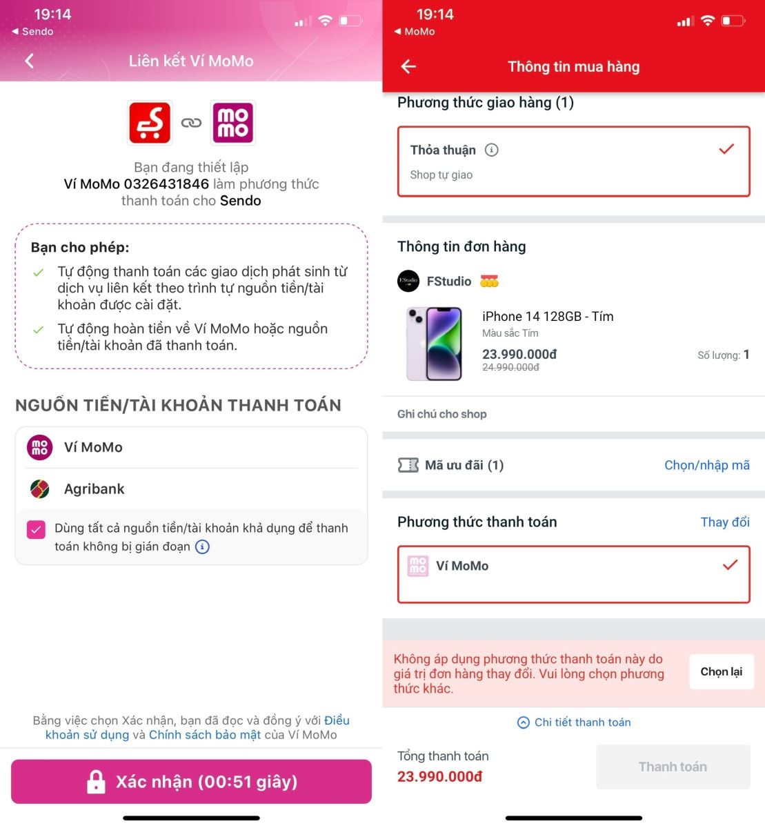 Cách liên kết ví MoMo với Sendo 3