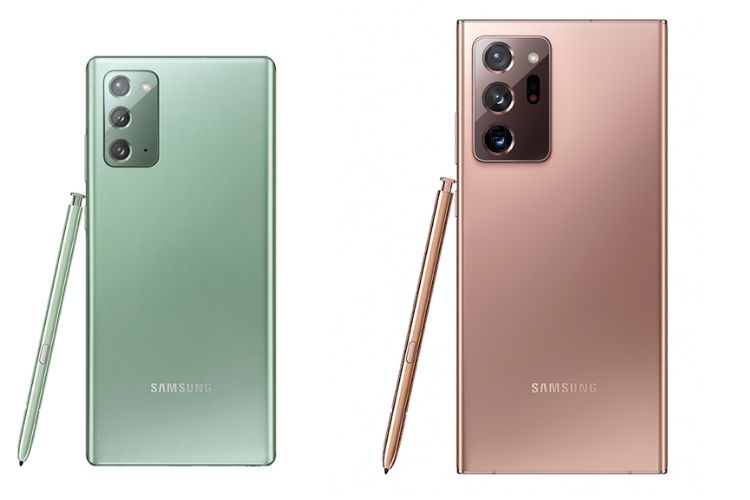 Samsung Galaxy Note 20 Ultra