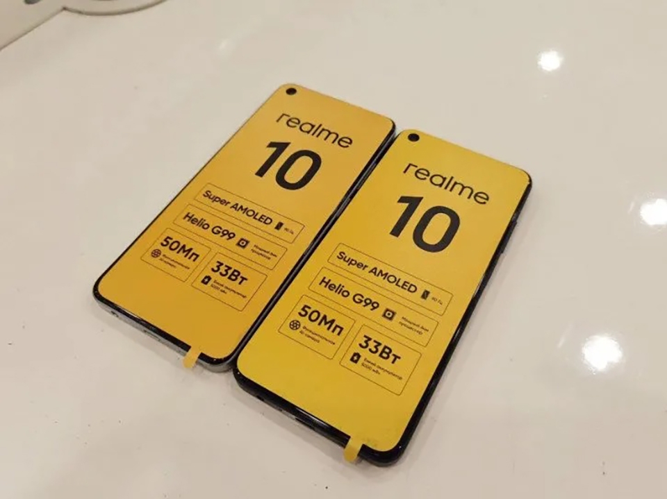 Realme 10 4G (ảnh 2)