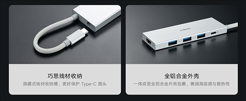 Dock USB-C 5 trong 1 của Xiaomi