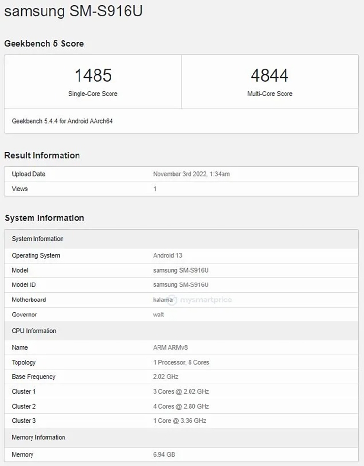 Thông tin Snapdragon 8 Gen 2 (ảnh 3)