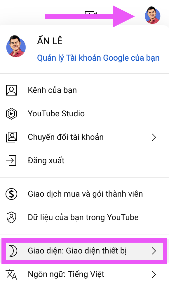 Chế độ ánh sáng điện ảnh trên YouTube là gì?
