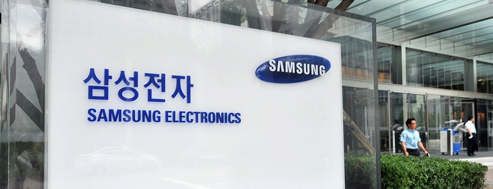 Nhà máy sản xuất Samsung (ảnh 1)
