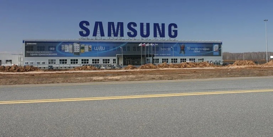 Nhà máy sản xuất Samsung (ảnh 2)